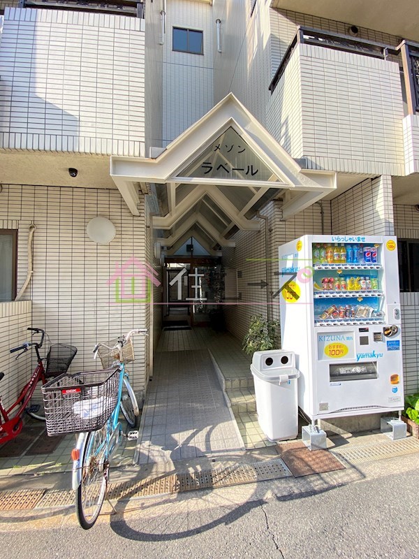 出戸駅前メゾンラベール その他外観2