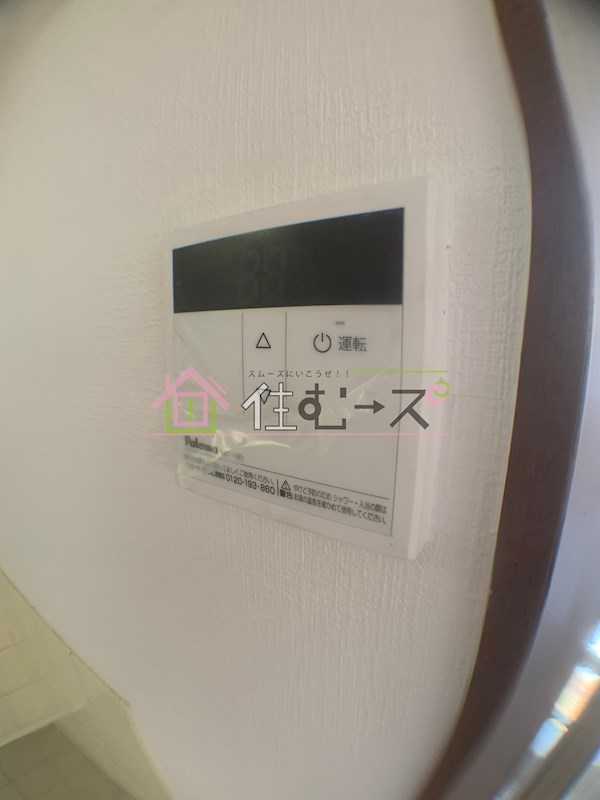 野江ビル その他5