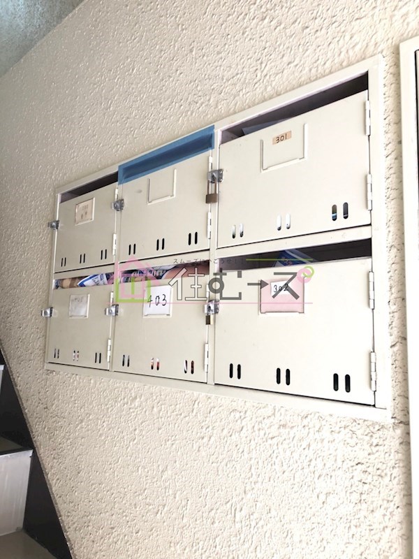 野江ビル その他外観3