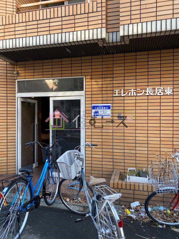 メビウス長居レジデンス その他1