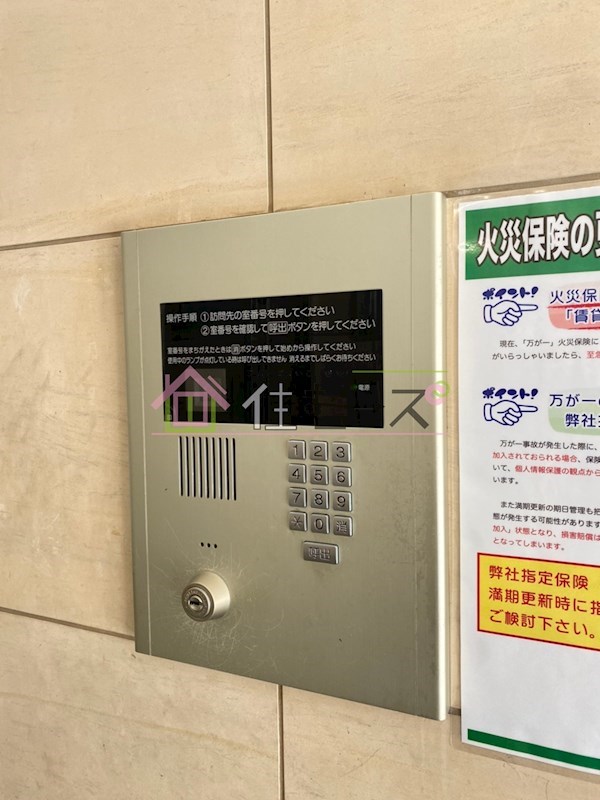 S・Eファースト その他外観4