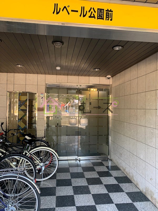 ルベール公園前 その他1