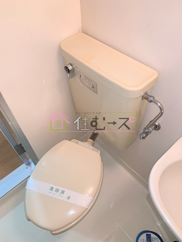 カルム大宮 その他3