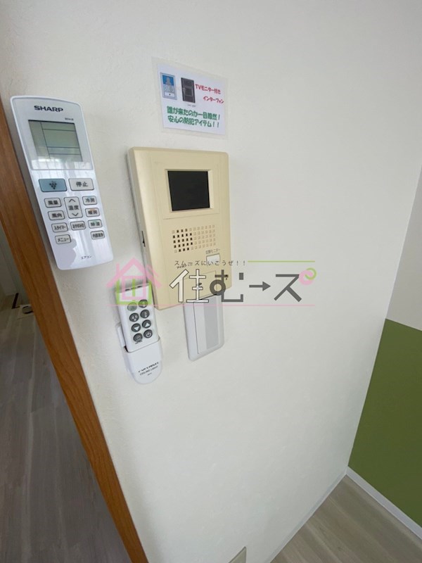 第2田辺マンション その他3