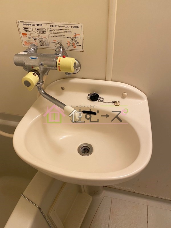 アーバンパレス九条 その他6