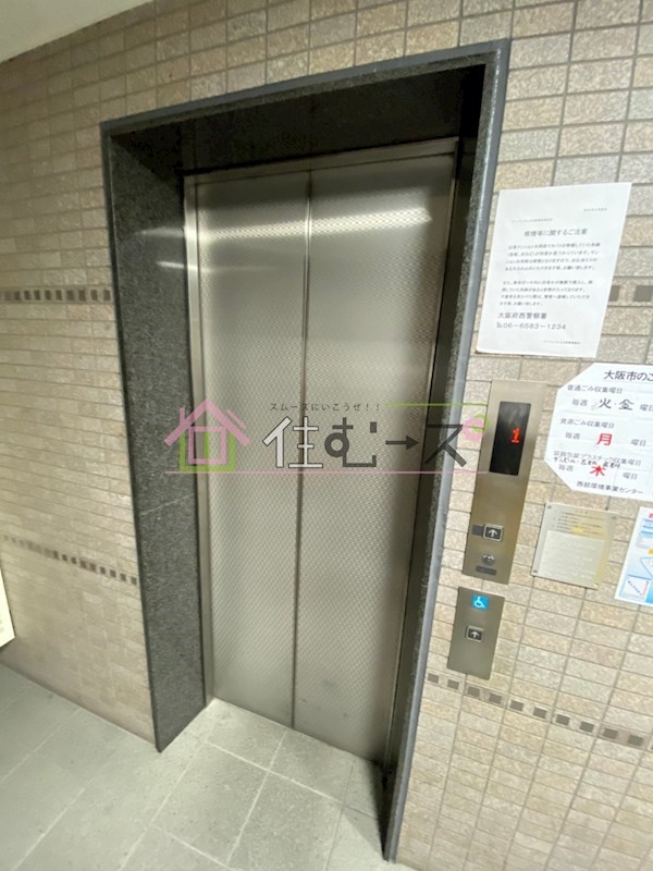 アーバンパレス九条 その他外観6