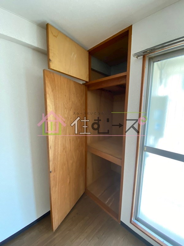 北野第2ハイツ その他4