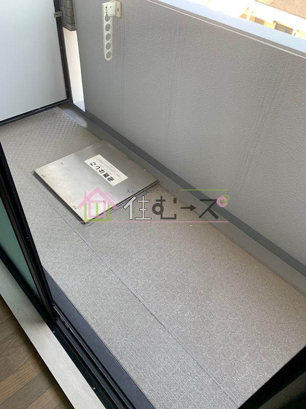 エスリード新大阪第3 ベランダ