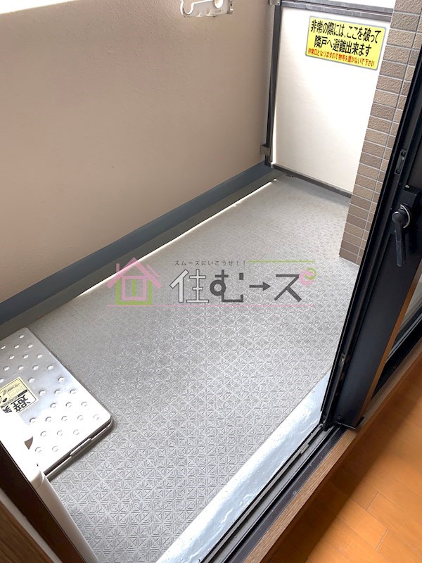 リーガル北梅田 ベランダ