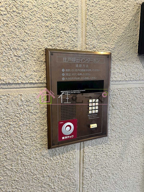 ラフィナート その他外観5