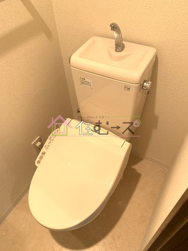 パラシオ塚本Ⅲ その他4