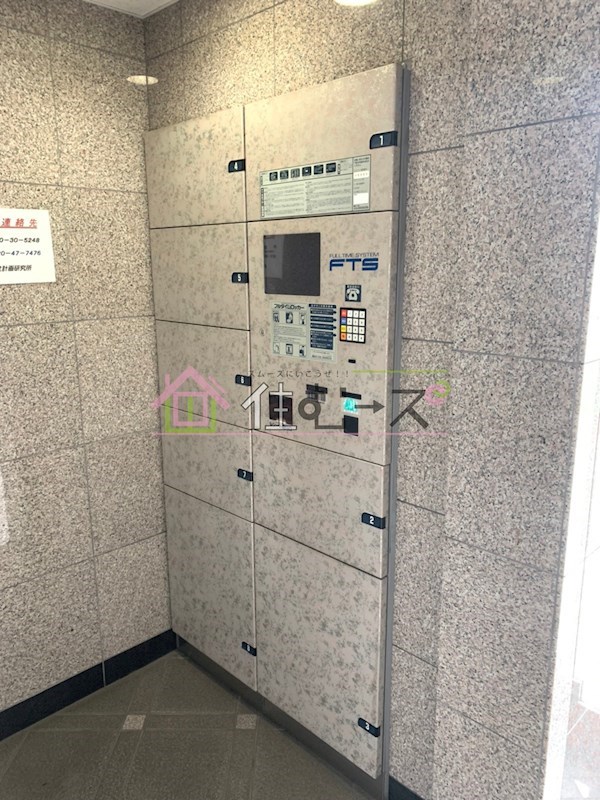 パラシオ塚本Ⅲ その他外観5