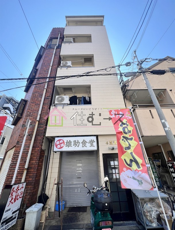 第4三先ハウス 外観