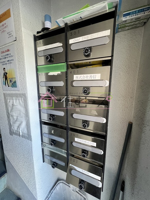 第4三先ハウス その他外観5