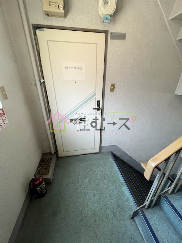 第4三先ハウス その他外観6