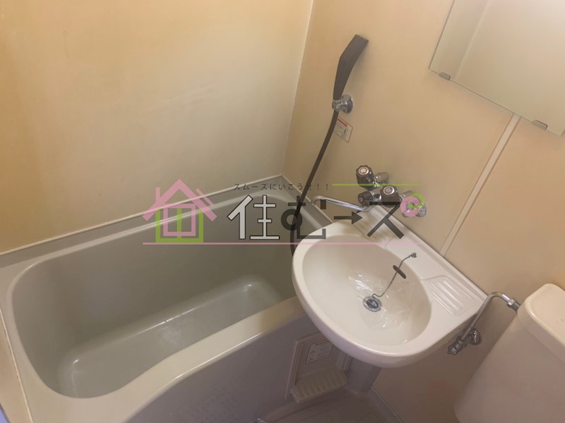 第4三先ハウス 風呂画像