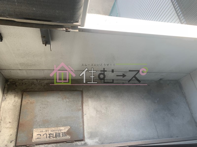 第4三先ハウス ベランダ