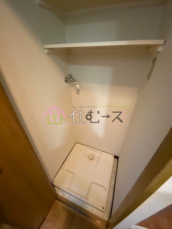 TATディナスティ西本町 その他2