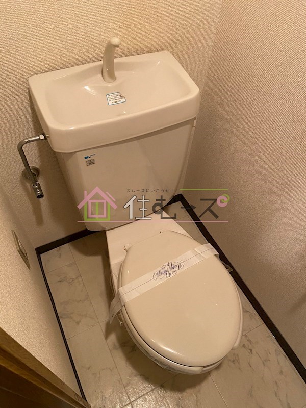TATディナスティ西本町 その他4