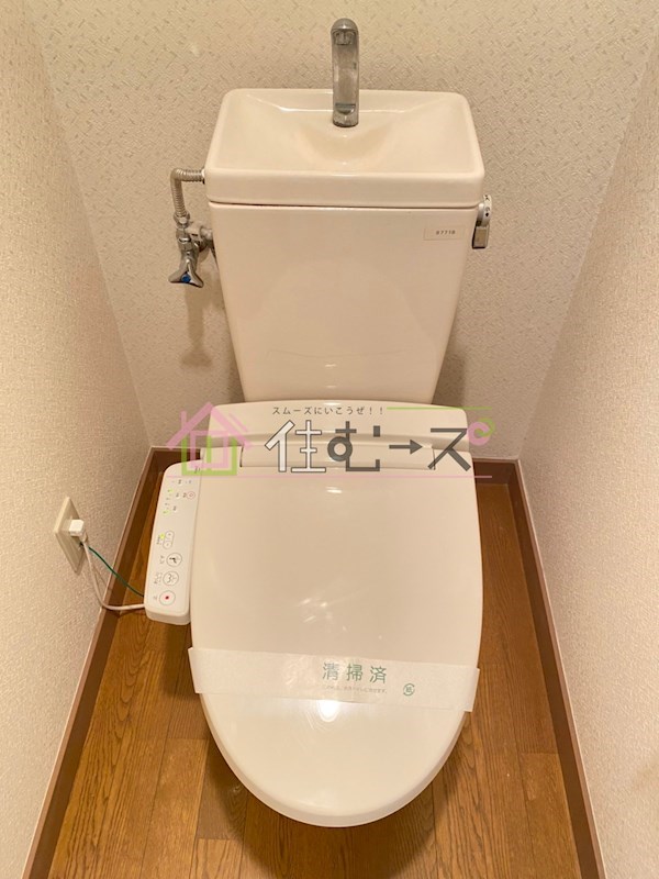 童夢ハイツマナベ その他2