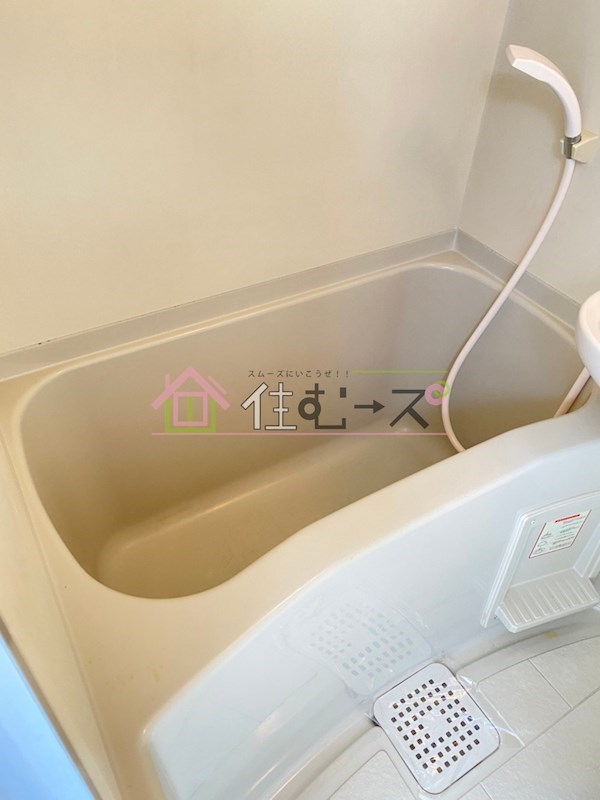 ジオナ本田 風呂画像