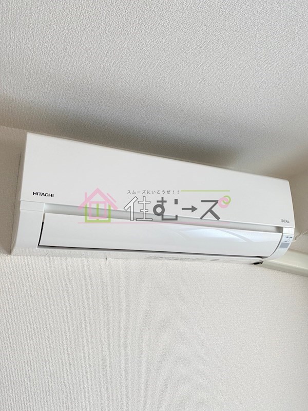 プレミアムAWAZA その他2