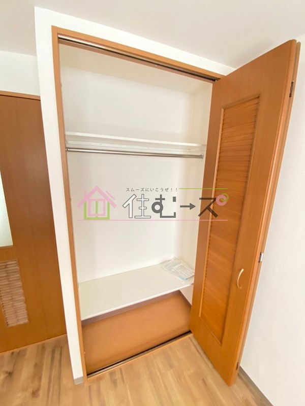 プレミアムAWAZA その他3