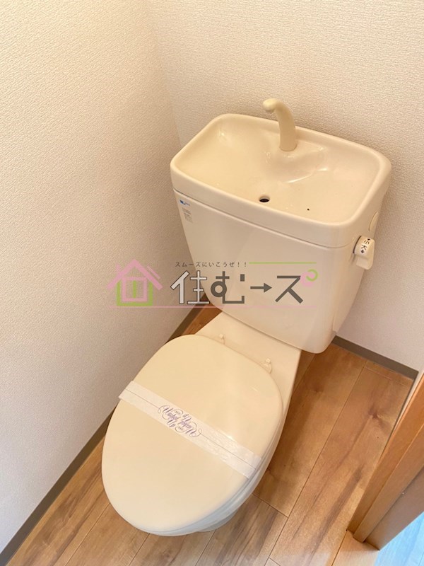 プレミアムAWAZA その他5