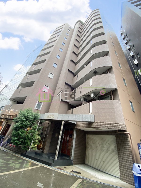 プレミアムAWAZA その他外観1