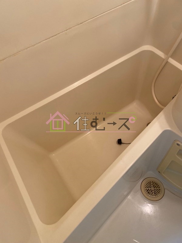 堀江グリーンハイツ 風呂画像