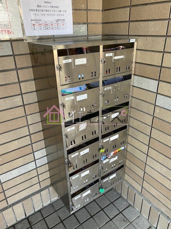 レーズライン下新庄 その他外観3