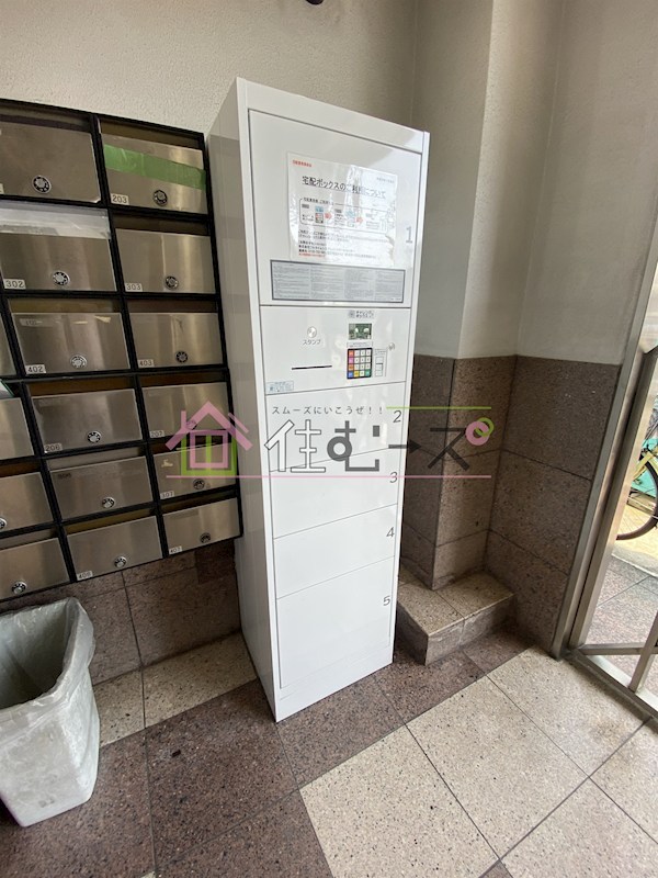 アーバンハイツ上新庄  その他外観6