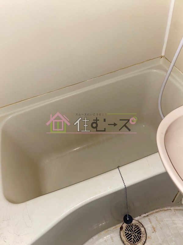 アーバンハイツ上新庄  風呂画像