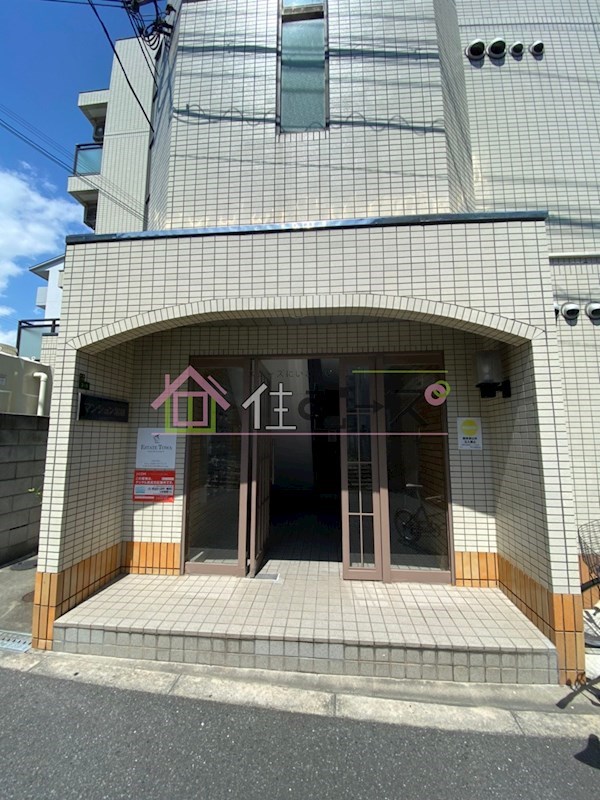 マンション常磐 その他1
