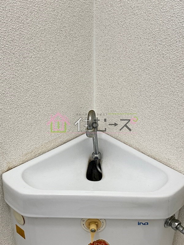 太平マンション8号館 その他3