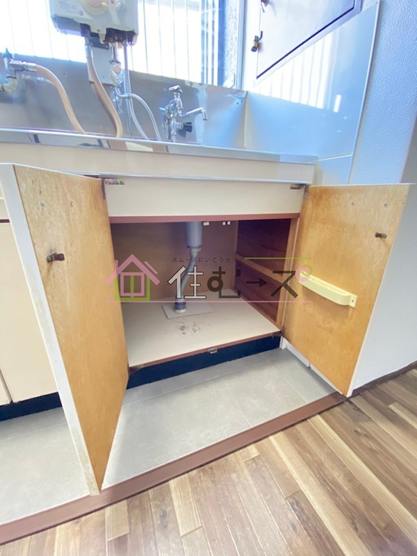 太平マンション8号館 その他5