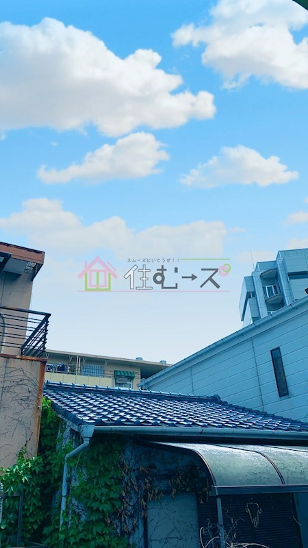 西山ハイツ その他2
