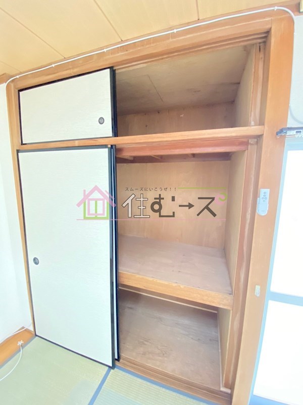 西山ハイツ その他3