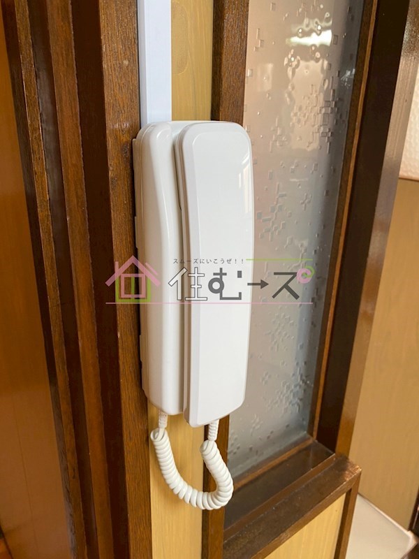 西山ハイツ その他6