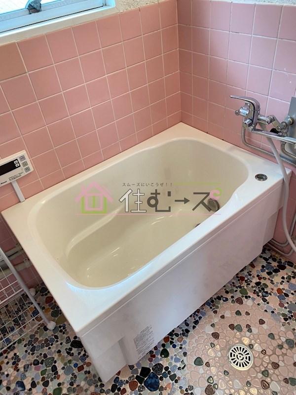 西山ハイツ 風呂画像