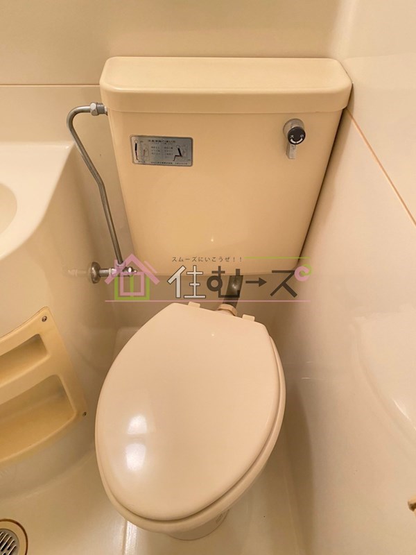 ひかりハイツ その他4