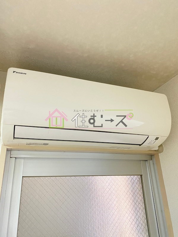 ひかりハイツ その他5