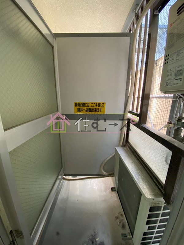 ひかりハイツ ベランダ