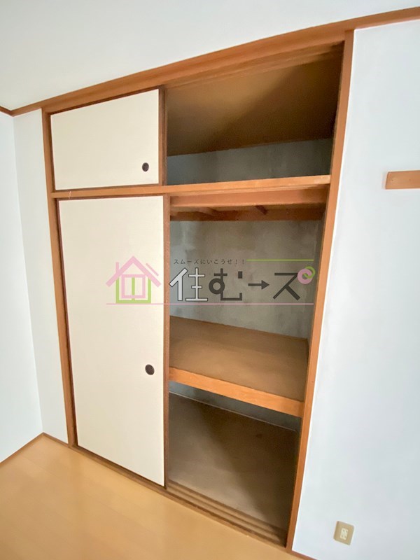 シャトル中宮 その他2