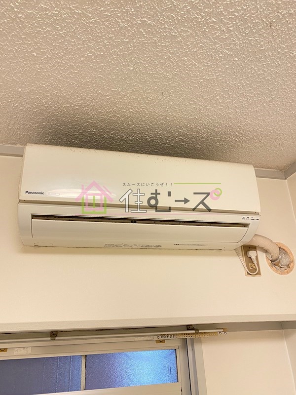 青風ハイツ その他4