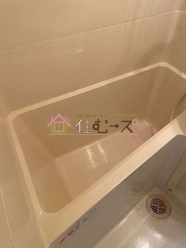 エリア39 風呂画像