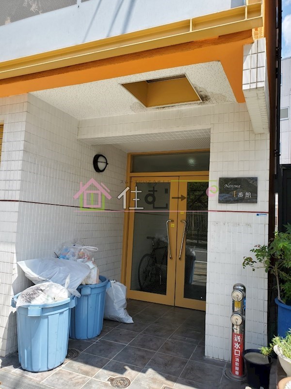 NANIWA一番館 その他1