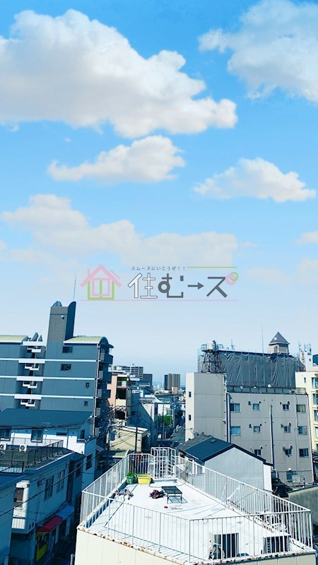 サンシャイン高倉 その他2