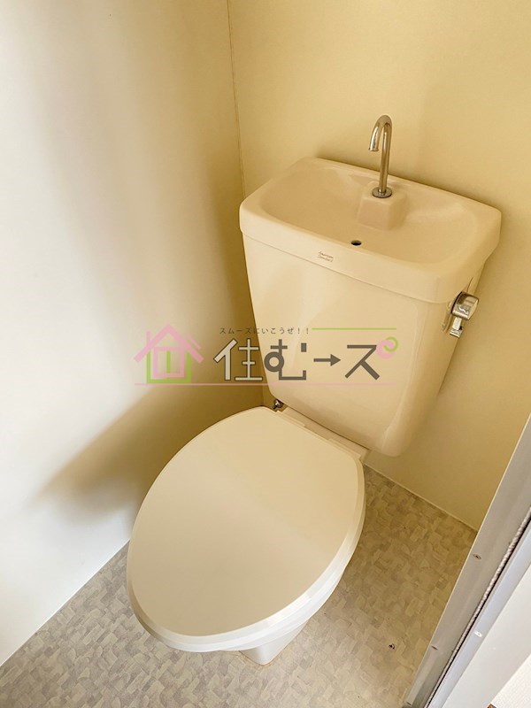 サンシャイン高倉 その他4