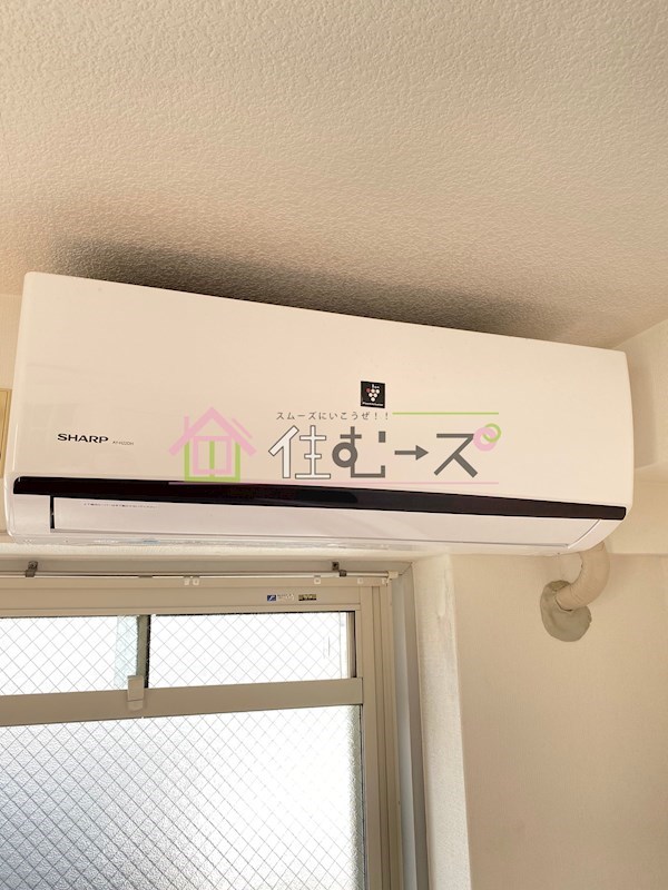サンシャイン高倉 その他5